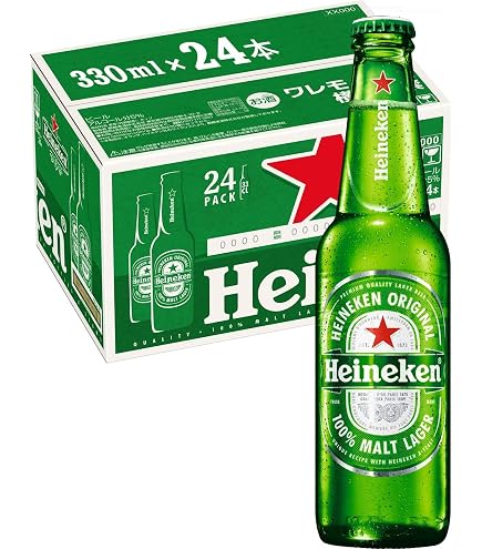 Amazon.co.jp: ハイネケン オランダ 330ml x 24本 HEINEKEN BOTTLE